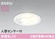 �����ǥ�å� OD261944R LED���η�������饤����Ǯ��60�׷����� �ʹ����󥵡���  ���ο����եۥ磻�ȡ������100�� ����3500K�����Ĵ����