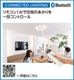 �����ǥ�å� OD361406BCR ������饤����Ǯ��60�׷������������75�� �ŵ忧�������[Ĵ����Ĵ�� Bluetooth]��