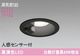 �����ǥ�å� OD261743R LED���η�������饤����Ǯ��60�׷����� ���ο��֥�å��������100�� ����4500K��ʹ����󥵡��ա���Ĵ���ۥ��󥵡���ǽϢư��ǽ