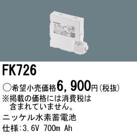 �ѥʥ��˥å� FK726 ͶƳ��������Ѿ������-������ �Хåƥ꡼