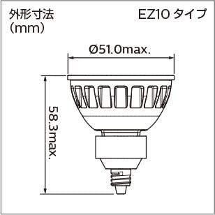 フィリップス MAS LED MR16 ExpertColor 6.7-50W 927 24D EZ10（調光