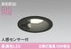 �����ǥ�å� OD261943R LED���η�������饤����Ǯ��100�׷����� ���ο��֥�å� �ʹ����󥵡��ա������100�� ���� 3500K�����Ĵ����