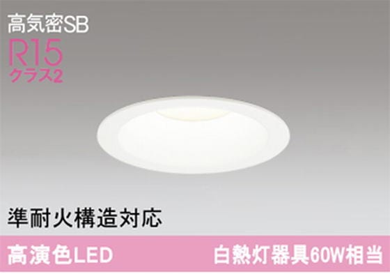 �����ǥ�å� OD361169R LED���η�������饤����Ǯ��60�׷����� ���ο����եۥ磻�Ƚ��Ѳй�¤�б� �������100�� �ŵ忧 ���� ���Ĵ�������ס�