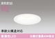 �����ǥ�å� OD361169R LED���η�������饤����Ǯ��60�׷����� ���ο����եۥ磻�Ƚ��Ѳй�¤�б� �������100�� �ŵ忧 ���� ���Ĵ�������ס�