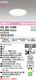 �����ǥ�å� OD261078R LED���η�������饤����Ǯ��100�׷����� ���ο����եۥ磻�� �������100��  �ŵ忧/���� ���Ĵ�������ס�