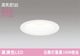 �����ǥ�å� OD361163R LED���η�������饤����Ǯ��100�׷����� ���ο����եۥ磻�� �������100��  �ŵ忧/���� ���Ĵ�������ס�