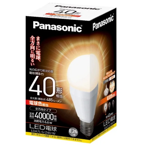 パナソニック LDA7LGZ40WA LED電球 ＜密閉器具対応＞LED電球「全方向