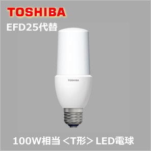 TOSHIBA LED電球 LDT11L-G/S/80W/2 9個セット TOSHIBA [法人限定] LDT11L-G/S/80W/2 東芝 LED電球 E26口金