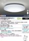 ��� LEDH8401A02-LC LED���η�������󥰥饤��(��10����/Ĵ����Ĵ��)��⥳���� �ʰ׼��շ�