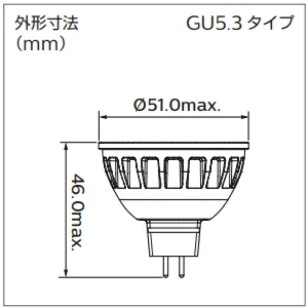 �ե���åץ� MAS LED 6.7-50W 930 24D Dim SO��Ĵ����ǽ�ˡ�JR12v GU5.3�����50��3000K ��� ���������ϥ���������LED��