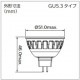 �ե���åץ� MAS LED 6.7-50W 930 24D Dim SO��Ĵ����ǽ�ˡ�JR12v GU5.3�����50��3000K ��� ���������ϥ���������LED��