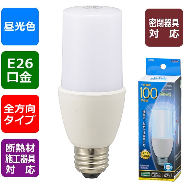 オーム電機（OHM） LDT13D-G IG92 LED電球 T形 （100形相当/1625lm