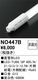 �����ǥ�å� NO447B��LED-TUBE QP 40S/N/21/G13/3�� ľ��LED�ָ��� LED-TUBE QP 40w�� ���򿧡�5000k��2100lm