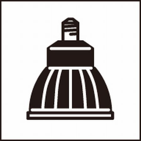 オーデリック NO278DL（LDR6L-W-E11/D/B/R90）本体 ブラック＜調光