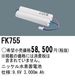 �ѥʥ��˥å� FK755 ͶƳ��������Ѿ������-������ �Хåƥ꡼