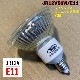 JR12V50W/E11 ��E11����� 50�� �ϥ�������� �ե��˥å����ŵ������ʡ������ʡ�JR12V50W/WE11