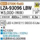 ��� LZA-93096LBW ���ŵ忧���� 2700K/480m��LED����/ ����(30��)