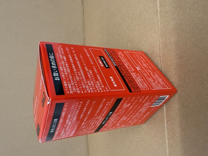 ����᥿�빩�� LDA4RE26-T2���ֿ���LED�ŵ��ե�����ȷ��䥫�顼�ŵ奿����