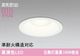 �����ǥ�å�  LED���η�������饤��OD261718R ��Ǯ��100�׷����� ���ο����եۥ磻�ȡ������125�� �ŵ忧2700K���Ĵ�������ס�