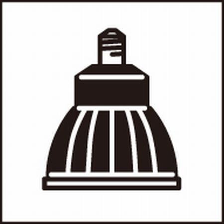 �����ǥ�å� NO254F1��LDR5L-W-E11/D/B/P������ �֥�å���Ĵ�������ס�LED�ŵ���������ϥ������ ��50 ���ŵ忧 2700k��50W������