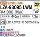 ��� LZA-93095LWM ���ŵ忧���� 2700K/440m��LED����/ ���(20��)