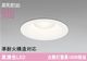 �����ǥ�å�  LED���η�������饤��OD261903�� ��Ǯ��100�׷����� ���ο����եۥ磻�ȡ������125�� ���� 3500K���Ĵ�������ס�