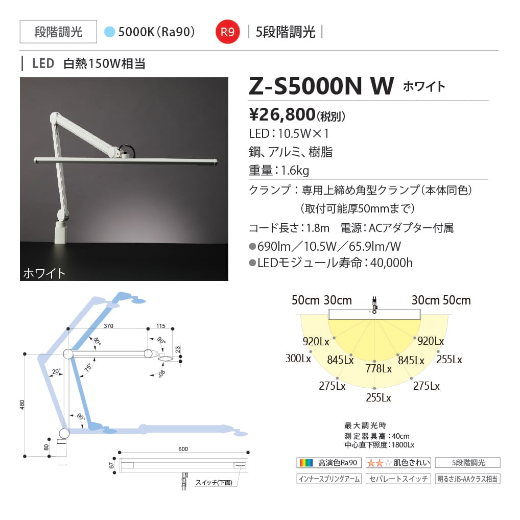 3_000000004351.jpg?1678209908