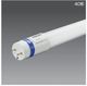 եåץ MASTER LEDtube 1200mm 20.5W KPE56325L ľLEDָ MASTER LEDtubeʥޥLED塼֡ 40w 򿧥ס5000k