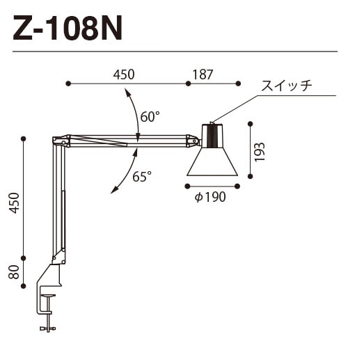 山田照明 Z-ライト（Z-LIGHT）Z-108NW（Z-108N W） ホワイト LED