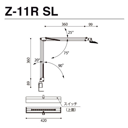 メーカー生産完了品＞山田照明 Z-ライト（Z-LIGHT）Z-11RSL（Z