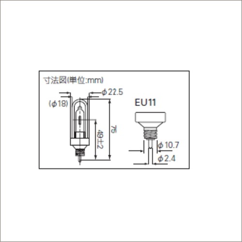 ウシオ JDW110V65WGS/K(EU11) JDW 低封入圧二重管形ハロゲン<口金