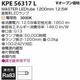 եåץ MASTER LEDtube 1200mm 12.5WKPE56317L ľLEDָ MASTER LEDtubeʥޥLED塼֡ 40w ŵ忧ס3000k