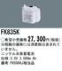 �ѥʥ��˥å� FK835K ͶƳ��������Ѿ������-������ �Хåƥ꡼
