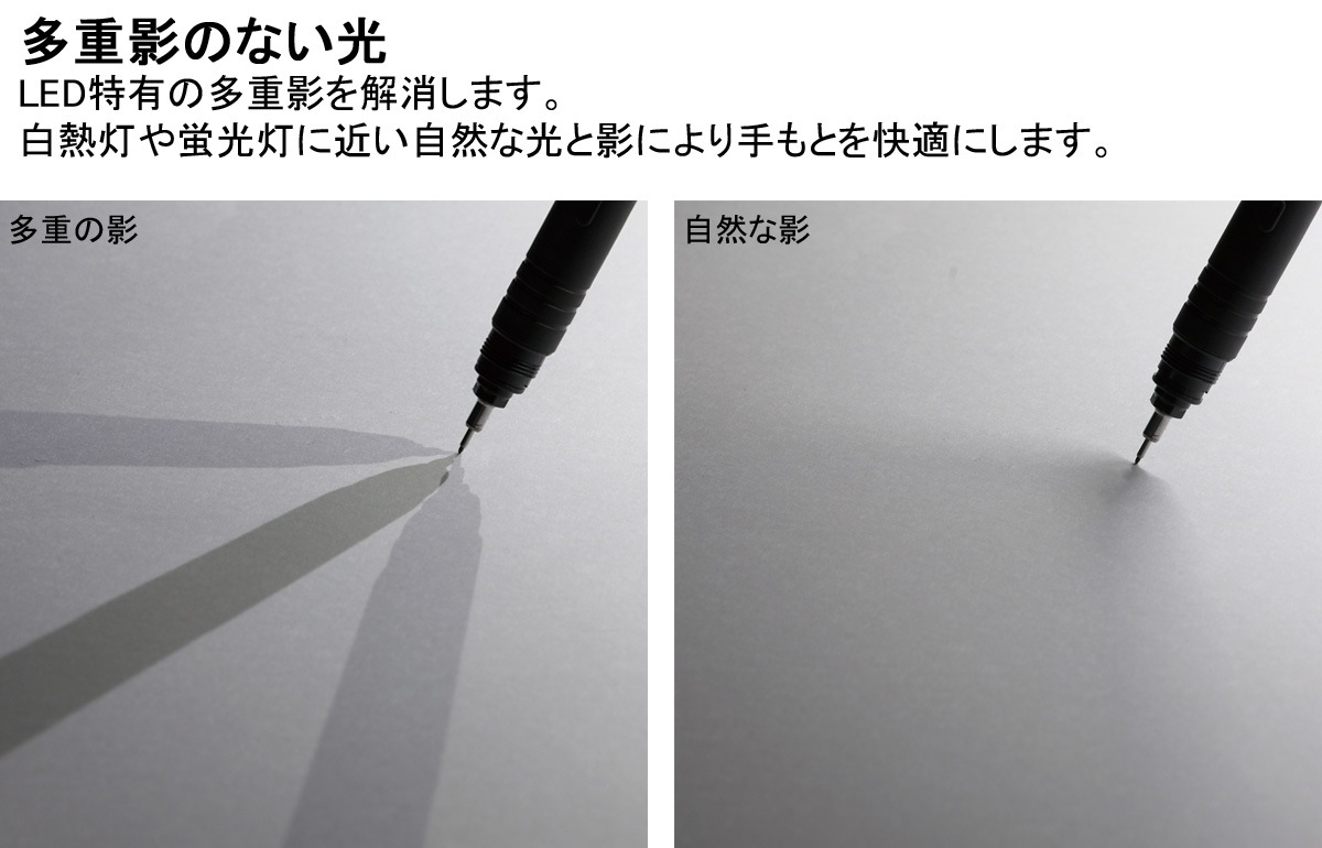 メーカー生産完了＞山田照明 Z-ライト（Z-LIGHT）Z-80NB（Z-80N B