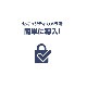 �Ͱ��ŵ幩�ȡ�ROYAL�� �������LED�ָ��� H-LTC1221W1T8-N  ľ��40w�� ̵��LAN��¢��SD��������°