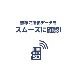 �Ͱ��ŵ幩�ȡ�ROYAL�� �������LED�ָ��� H-LTC1221W1T8-N  ľ��40w�� ̵��LAN��¢��SD��������°