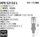 �ե���åץ�(PHILIPS) KPE52132L ������200��������LED�ŵ�� ���ŵ忧��E39����
