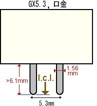 未使用 beamax ハロゲンランプ 電球 fpc-200 まとめ JCR100V200W 日本応用光学(NOK)（BEAMAX）製