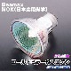 NOK(���ܱ��Ѹ��ء�Beamax JCR100V200W ������ɥߥ顼�եϥ����� �ϥ��������
