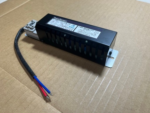 �����ŵ� EIWA-12V-55W/FG �Żҥ�����ȥ�󥹡�12V35��55W��Ĵ����ǽ������