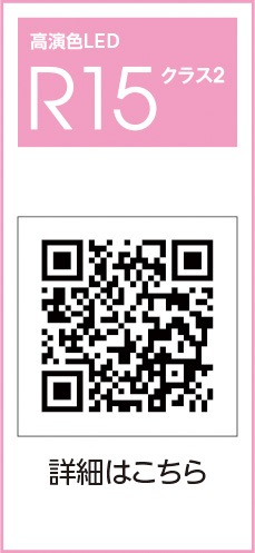 �����ǥ�å� OD361817R LED���η�������饤����Ǯ��60�׷����� ���ο����եۥ磻�ȡ������75�� ����3500K�����Ĵ����