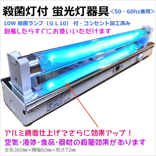 【120個】CCFL電球 殺菌タイプ 電球色 120個】CCFL電球 殺菌タイプ 電球色