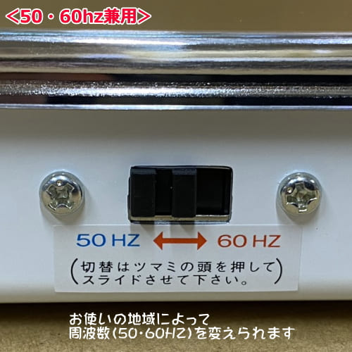 露光機 製版機 20W×7灯 50/60Hz 両地域対応 電子点灯仕様/即点灯 露光機 製版機 20W×7灯 50/60Hz 両地域対応 電子点灯仕様/