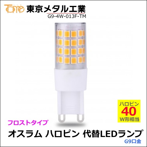 ����᥿�� G9-4W-013F-TM(�ե����ȡˡ㥪����� �ϥ��ԥ�����LED���ס��9�����40W������