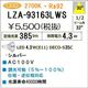 ����ŵ� LZA-93163LSW��Ĵ����ǽ/�ŵ忧2700k/ ��鿧Ra92/�ӡ����30��/EZ10����� LED JR12v��35���������ϥ���������