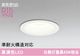 �����ǥ�å�  LED���η�������饤OD261914R����Ǯ��60�׷����� ���ο����եۥ磻�ȡ������100�� �ŵ忧2700K���Ĵ�������ס�