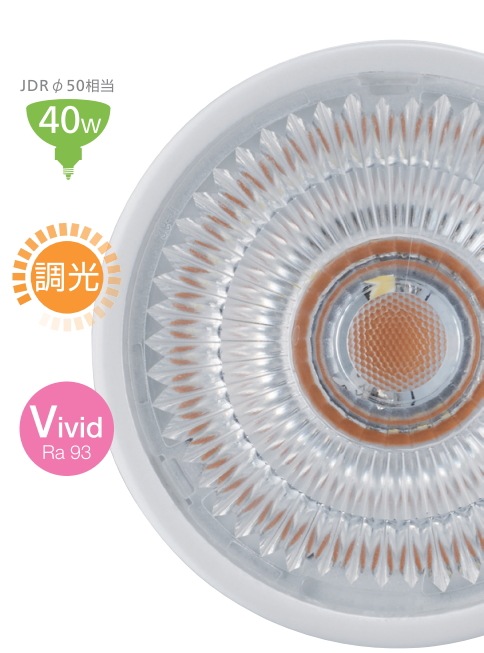  LDR5L-N-E11/D/27/5/15-HC-C LEDŵ ĴǽLEDŵϥڥǥ JDR40W 50  C꡼ʥ󥰥륳LEDϥ