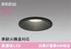 �����ǥ�å�  LED���η�������饤OD261916R����Ǯ��60�׷����� ���ο��֥�å��������100�� ����3500K���Ĵ�������ס�