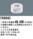 �ѥʥ��˥å� FK884C ͶƳ��������Ѿ������-������ �Хåƥ꡼