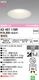 �����ǥ�å� XD457176R LED���η�������饤�� FHT���饹 LED�ϥ��ѥ������饤��FHT42W���� ���ο� ���եۥ磻�ȡ������150�� �ŵ忧 3000K�����Ĵ����